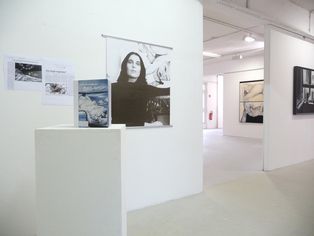 »Die Angst wegmalen. Maina-Miriam Munsky«