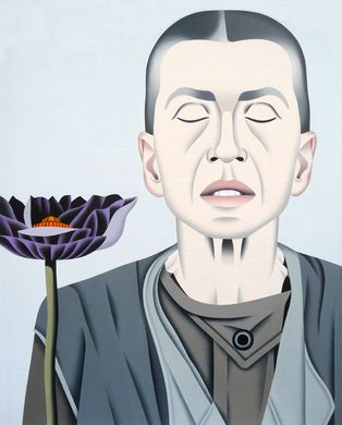 Schwarze Blumen: Name unbekannt
