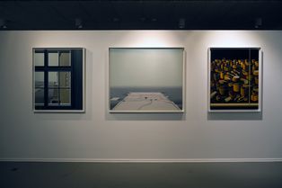 »Jan Schüler. Deutsche Landschaft«